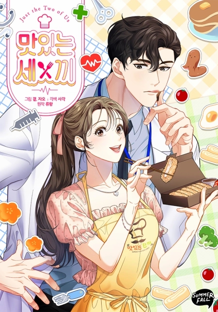 Three Delicious Meals: Just the Two of Us